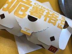 -麦当劳(龙之梦购物中心店)