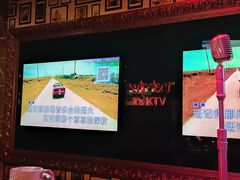 -温莎KTV(珠江路店)
