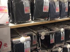 -优衣库(上海金桥国际商业广场店)
