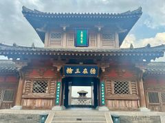 -晋祠公园