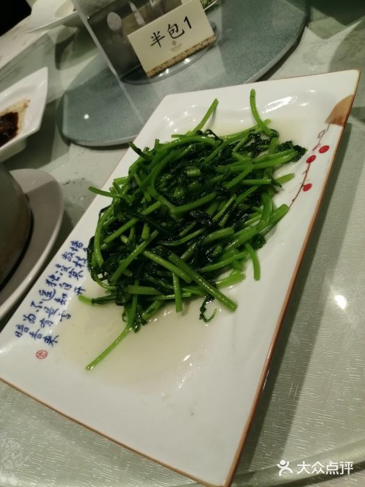 金陵江南大饭店图片