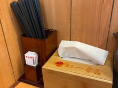 -博多一幸舍(侨福芳草地购物中心店)