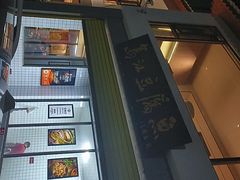 -江龙饭店·乌江豆腐鱼(乌江老桥头店)