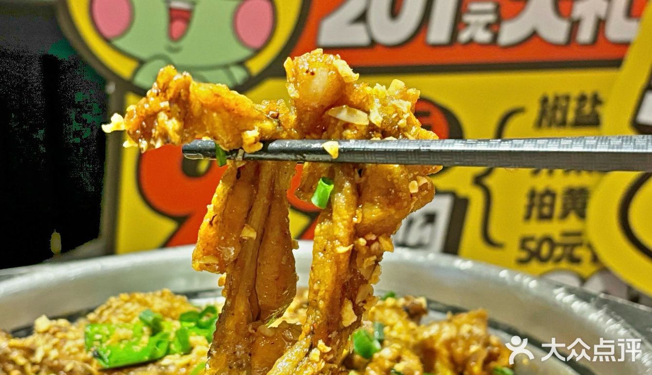 在顺德📍太赞了‼️蛙来宠我啦🐸💖