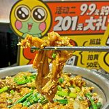 在顺德📍太赞了‼️蛙来宠我啦🐸💖