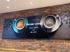 -85度C(福州马尾君竹2店)