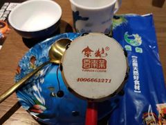 -雀舞云南菜(乐客城店)
