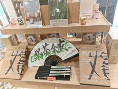 -霸王茶姬(正佳广场店)