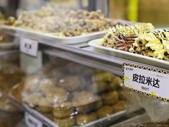 -新疆巴州金丝特餐厅(大钟寺店)