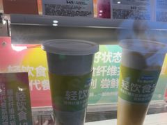 -Blueglass酸奶(财富购物中心店)