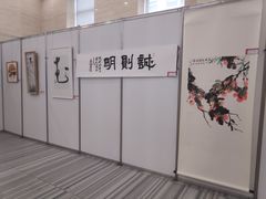-华中师范大学-图书馆