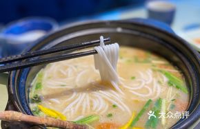 Over Bridge Rice Noodles