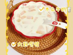 -悦芽照护月嫂+育儿嫂(杭州店)