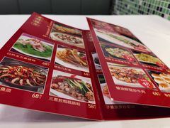 -点红点绿茗点居(客村店)