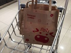 -山崎面包(第一八佰伴店)