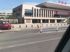 -中国丹阳眼镜城