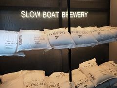 -悠航SLOWBOAT(三里屯店)