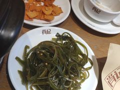 -肖记公安牛肉鱼杂馆· 省级非物质文化遗产(仁和路店)