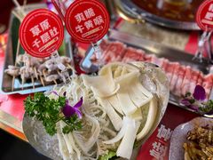 -蛙宴·美蛙火锅基地(万象城店)