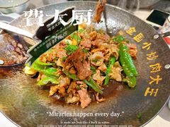 -费大厨辣椒炒肉(黄兴中心广场店)