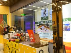 -谜盒子奇幻密室(南屏店)