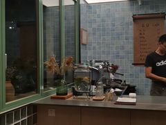 -尤加利咖啡馆