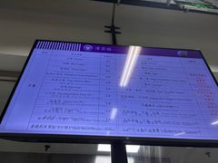 -清华大学-清芬园