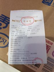 -孩子王(广州融创茂店)