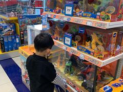 -TOYSRUS玩具反斗城(苏州中心店)