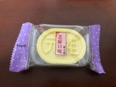 -GANSO元祖食品(锦创书城店)