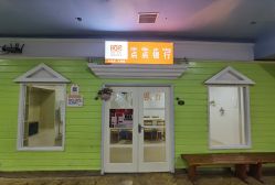 -点点梦想城(金水路店)