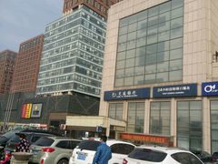 -交通银行(石景山支行)