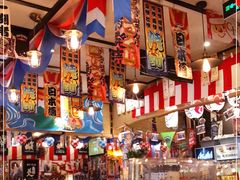 -平成屋·午肴夜酒(四川北路店)