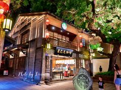 -星巴克(福州三坊七巷店)