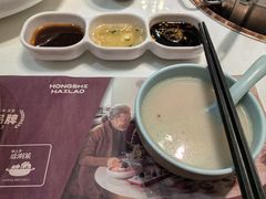 -洪氏嗨捞·猪肚鸡火锅(阳光天地店)