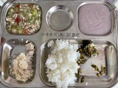 -上海交通大学医学院附属仁济医院(南院)