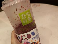 -奈雪的茶(华侨城创意园店)