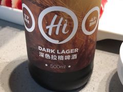 -海底捞火锅(龙湖北京大兴天街店)