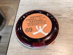 -大快活(丽丰店)