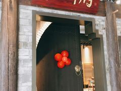 门面-云境生态园(红谷滩店)