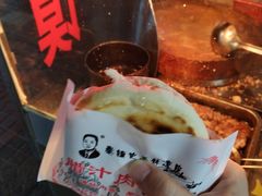 -秦镇史玉林凉皮(翡丽城店)