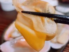 -矶野水产(澳门逸园中心店)