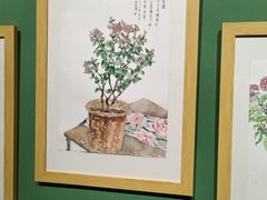 -李自健美术馆