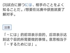 -樱花国际日语(仓山万达中心)