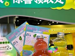 -中贸广场