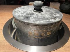 -蘑界·野生菌火锅(深业上城店)