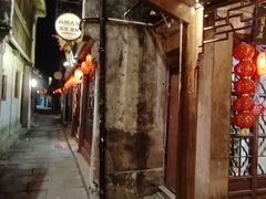 -苏州人家(锦溪镇店)