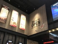 -CGV影城(黄河道ScreenX店)