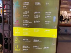 -金茂览秀城