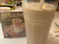 -香港龙凤楼(陆家嘴中心店)